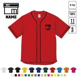 コンビニスタッフ  名入れベースボールシャツ BBシャツ レイヤードシャツ 野球 チームウェア  ストア　チェーン店　小売店　24時間 B系 ストリート系