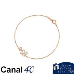 【送料無料】【ラッピング無料】カナルヨンドシー Canal 4℃ カナル4℃ Early Summer Collection シルバー ブレスレット キュービックジルコニア ブランド 正規品 新品 ギフト プレゼント 人気 おすすめ 誕生日 記念日 クリスマス 4cc519366