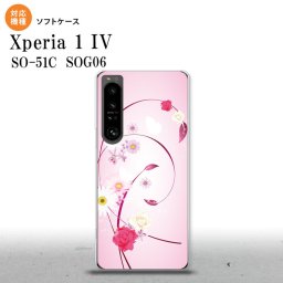 SO-51C SOG06 XPERIA 1 IV Xperia 1 IV スマホケース 背面ケースソフトケース 花柄 ミックス A ピンク メンズ レディース nk-xp14-tp273