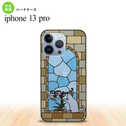 iPhone13 Pro iPhone13Pro 背面ケース カバー ステンドグラス風 猫 ステンドグラス風  nk-i13p-sg40