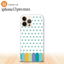 iPhone13ProMax iPhone13 Pro Max ケース ソフトケース クレヨン 緑 iPhone13 プロ マックス 6.7インチ おしゃれ かわいい メンズ レディース キッズ デザインたくさん nk-i13pm-tp1434