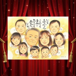 ギフト 感謝 似顔絵 贈り物 プレゼント 手描き 名入れ 記念日 お祝い 感謝 記念 誕生日 大人数 両親 母 父 祖父母 家族 修正無料 下書き確認 名入れ 実績多数 似てる 宝物 かわいい 記念 感謝 思い出 還暦祝い 初任給 ホワイトデー 米寿祝い ハロウィン 古希祝い 白寿祝い サプライズ メモリアル カラフル 傘寿祝い 感激 バレンタインデー 贈答品