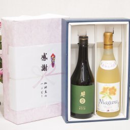 実りの秋の贈り物 感謝の贈り物ボックス 旨味が際立ち南部美人と国産ワインセット(北海道の詩 完熟ナイヤガラ白ワイン 甘口(北海道)720ml日本酒南部美人純米吟醸 (岩手県)720ml
