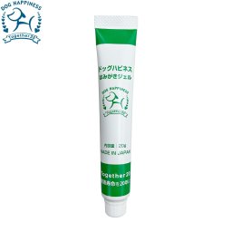 ドッグハピネス ハミガキジェル 20g 歯みがき デンタルケア