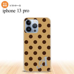 iPhone13 Pro iPhone13Pro ケース ソフトケース ドット 水玉 B 茶 黒茶 +アルファベット iPhone13Pro専用 nk-i13p-tp102i