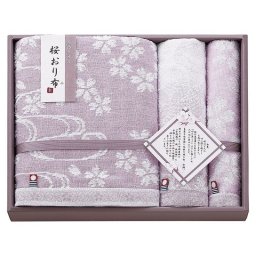 【ギフト対応無料】今治製タオル 桜おり布 タオルセット パープル (IS9640 PI/PU) ※送料無料(北海道・沖縄は除く)