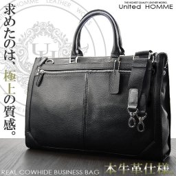 ビジネスバッグ ブリーフケース ユナイテッドオム United HOMME メンズ ブラック 黒 カウハイド レザー牛革 牛皮 本革 本皮 UH-2061