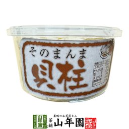 そのまんま貝柱 10g 魚介乾製品 いたや貝 おつまみ おやつ おかし ギフト プレゼント 敬老の日 プチギフト お茶 2026 内祝い 還暦祝い 男性 女性 父 母 贈り物 香典返し