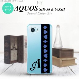【603sh】【スマホケース/スマホカバー】【アクオス Xx3 ミニ】603sh スマホケース AQUOS Xx3 mini ケース アクオス Xx3 ミニ イニシャル トランプ(帯) 黒×青 nk-603sh-525ini【メール便送料無料】