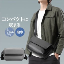 ボディバッグ メンズ かっこいい 通販 小さめ 大容量 BANGE ボディーバッグ ボディバック ショルダーバッグ メッセンジャーバッグ ワンショルダーバッグ コンパクト 軽量 軽い おしゃれ シンプル 無地 通勤 通学 自転車 サイクリング メンズバッグ