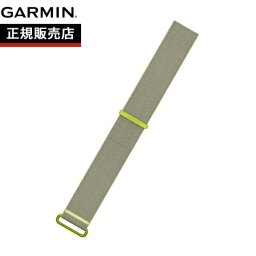 ガーミン GARMIN CIRQA Smart Band S-M サーカ スマートバンド 交換用バンド 010-14472-15 Citron【2026 新作】