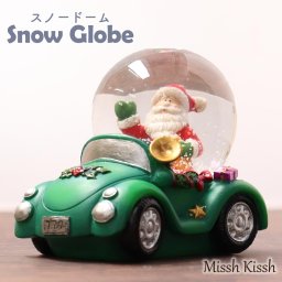 スノードーム サンタ 車 4.5cm Snow Globe Christmas Xmas Car 赤 緑 個性的