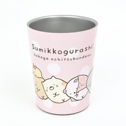 すみっコぐらし コンビニコーヒーステンレスタンブラー(S) 食器 コップ すみっこ