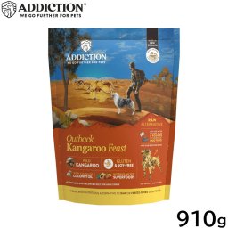 アディクション ADDICTION 低温乾燥 ドッグフード アウトバックカンガルーフィースト 910g 無添加 犬 ペット 穀物不使用