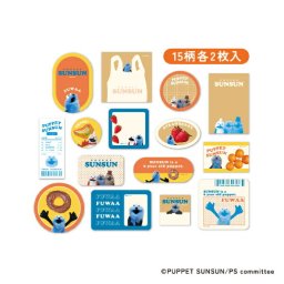 パペットスンスン フレークシール MARKET オレンジ 文具