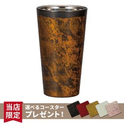【送料無料】 山中漆器 漆磨二重ストレートカップ 白檀 黒（おしゃれ ステンレス 漆 日本製 名入れ 日本製 ギフト 海外発送可 贈呈  お中元）なごみや本舗