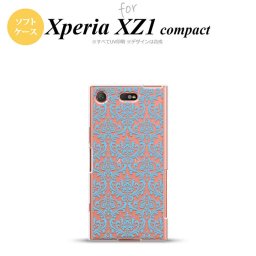 【SO02K】【スマホケース/スマホカバー】【エクスペリア XZ1】SO02K スマホケース Xperia XZ1 Compact SO-02K カバー エクスペリア XZ1 ダマスク柄 クリア×水色 nk-so02k-tp1027【メール便送料無料】