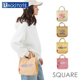 ルートート スヌーピー 8321 ROOTOTE 通販 トートバッグ トートバック レディース おしゃれ ナチュラル 大人 かわいい 自立 裏 ラミネート 軽量 軽い ジュート IP. SQUARE スクエア PEANUTS ピーナッツ 8H レディースバッグ