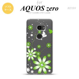 AQUOS zero アクオス ゼロ 801SH スマホケース カバー ソフトケース 花柄・ガーベラ 緑 nk-801sh-tp803[スマホ,スマホケース,スマホカバー,ケース,カバー,ジャケット]