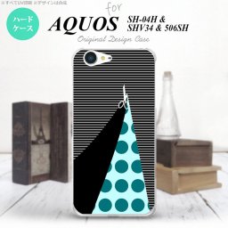 【506SH】【スマホケース/スマホカバー】【アクオス Xx3】506SH スマホケース AQUOS Xx3 506SH カバー アクオス Xx3 はさみ 黒 nk-506sh-1346【メール便送料無料】