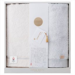 JAPAN MEIFU selection 楠橋紋織謹製 天の川 バス1P･フェイスタオル1P  22743-01010-015 内祝 内祝い お祝 御祝 記念品 出産内祝い プレゼント 快気祝い 粗供養 引出物