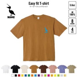 ペリカン  名入れイージーフィットTシャツ ビッグシルエット ワイドTシャツ ゆったりめ ラージ 韓国風 アメカジ トレンド レイヤード だぼだぼ B系 ストリート系