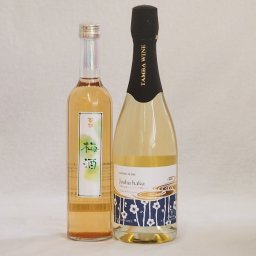 梅酒特集2本セット(京都フルーツ白梅スパークリングワインやや甘口(京都) 百助梅酒(大分)) 750ml×1本 500ml×1本