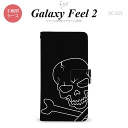 Galaxy Feel 2 手帳型 スマホ ケース カバー ギャラクシー ドクロ(アップ)【ギャラクシー フィール 2,Galaxy,Feel,2,docomo,ドコモ,メール便 送料無料】