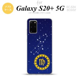SC-52A SCG02 Galaxy S20+ 5G スマホケース ソフトケース 星座 おとめ座 メンズ レディース nk-s20p-tp846