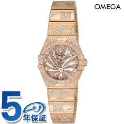 オメガ コンステレーション 24mm クオーツ 腕時計 ブランド レディース ダイヤモンド OMEGA 123.55.24.60.55.011 アナログ ホワイト