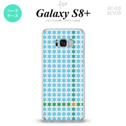 【SC03J】【スマホケース/スマホカバー】【ギャラクシーS8+】SC03J スマホケース Galaxy S8+ SC-03J カバー ギャラクシーS8+ 花十時 青 nk-sc03j-1355【メール便送料無料】