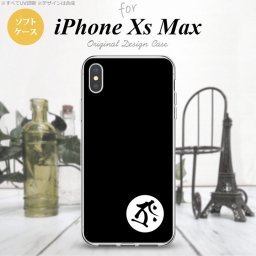 iPhoneXsMax iPhone XS Max スマホケース ソフトケース 梵字 タラーク 黒 メンズ レディース nk-ixm-tp588