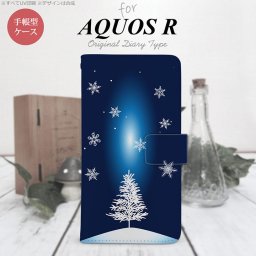 【手帳型 スマホ カバー ケース】【SH03J】【アクオス R】手帳型 ケース SH-03J スマホ カバー AQUOS R アクオス 雪とツリー nk-004s-sh03j-dr639【メール便送料無料】