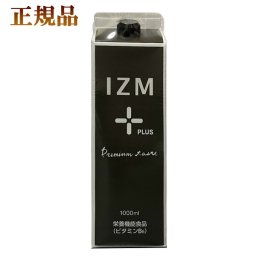 IZM プラス 1本　1,000ml　イズム酵素ドリンク　イズム　プラス　プレミアム　テイスト　IZMPLUS PREMIUM TASTE