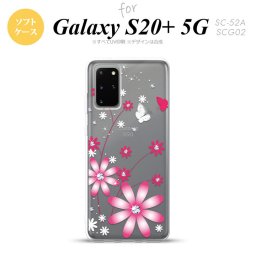 SC-52A SCG02 Galaxy S20+ 5G スマホケース ソフトケース 花柄 ガーベラ 透明 ピンク メンズ レディース nk-s20p-tp073