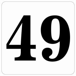 番号シール ナンバー シール 27x27cm ホワイト 数字 49 案内板 野球 スポーツ 道具 イベント会場 会議室 部屋番号 店舗 レストラン 飲食店 ショップ ストア 席番号 テーブル