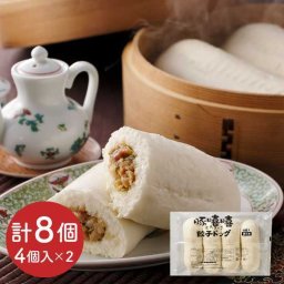 餃子ドッグ 8個 宇都宮 餃子 中華まん 豚喜喜 とんきっき 冷凍食品 軽食 点心 おやつ 惣菜 豚肉 にら 生姜 もちもち生地 手軽 レンジ調理 ギフト 贈り物