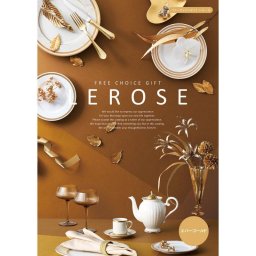 【ギフト対応無料】カタログギフト LEROSE(レ・ローゼ) エバーゴールド 50,800円コース 選べる 内祝い 結婚祝い 出産祝い ※送料無料(北海道・沖縄は除く)