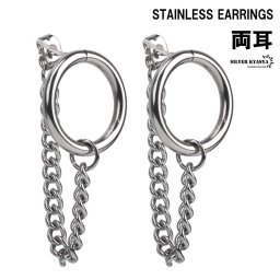 両耳 チェーンピアス ステンレスピアス シルバー 円形 丸型 韓流 リング チェーン 個性派 2点セット 父の日 イヤリング