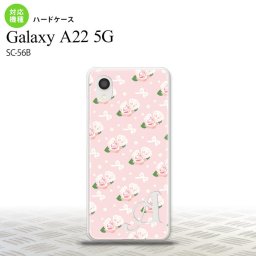 SC-56B Galaxy A22 スマホケース ハードケース 花柄 バラ リボン ピンク +アルファベット メンズ レディース nk-a22-256i
