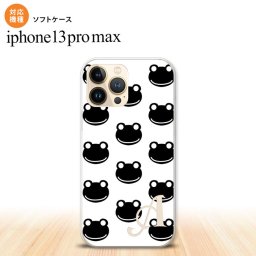 iPhone13ProMax iPhone13 Pro Max ケース ソフトケース カエル かえる A 白 黒 +アルファベット iPhone13 プロ マックス 6.7インチ おしゃれ かわいい メンズ レディース キッズ デザインたくさん nk-i13pm-tp167i