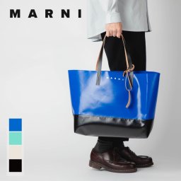 マルニ MARNI SHMQ0038A0 P3572 トートバッグ トライベッカ レディース バック TRIBECA SHOPPING BAG ショッピングバッグ 肩掛け ロゴ 手提げ バイカラー 鞄 A4対応 プレゼント お祝い 記念 お出かけ トート ギフト 誕生日 記念 Z2P91 ブラック×グリーン 全4色