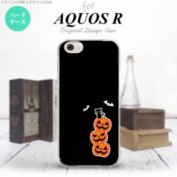 【SH03J】【スマホケース/スマホカバー】【アクオス R】SH03J スマホケース AQUOS R SH-03J カバー アクオス R ハロウィン 連カボチャ小 黒 nk-sh03j-408【メール便送料無料】
