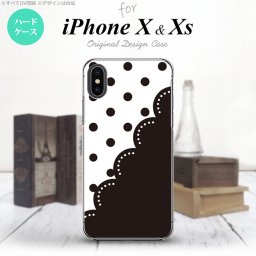 【iPhoneX】【スマホケース/スマホカバー】【アイフォンX】iPhoneX スマホケース カバー アイフォンX ドット・レース 黒 nk-ipx-344【メール便送料無料】