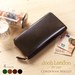 doob London コードバン 長財布 ブランド レディース ラウンドファスナー グリーン/ライトブラウン/ダークブラウン/ブラック 本革 女性 プレゼント 馬革    春財布(09000140r) クリスマス 母の日 アクスタポーチ 推し活ケース 定年退職 バレンタイン 成人祝い