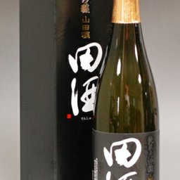 冬ギフト プレゼント お酒 ドリンクギフト おしゃれ 日本酒 田酒【純米大吟醸】山田穂ブラックラベル720ml お父さん 誕生日 お酒 御祝い お祝い 葬式 法事 仏事【RCP】 結婚式 両親 父 男性 母 女性 ギフト プレゼント 家飲み 2～3人用 無添加