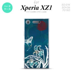 【SO01K】【スマホケース/スマホカバー】【エクスペリア XZ1】SO01K スマホケース Xperia XZ1 SO-01K カバー エクスペリア XZ1 蝶と花 青緑 nk-so01k-1544【メール便送料無料】