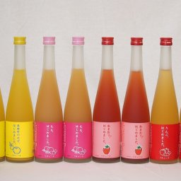 果物梅酒リキュールセット(ゆず梅酒2本 もも梅酒2本 あまおう梅酒2本 りんご梅酒2本 )500ml×8本