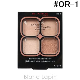 カネボウ ケイト KANEBO KATE ポッピングシルエットシャドウ #OR-1 アプリコットポップ 3.6g
