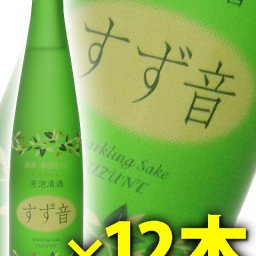 すず音 300ml×12本セット 宮城県 一ノ蔵 【 日本酒 】【 要冷蔵 】【 979 】